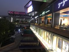 -皇庭广场(福华三路店)