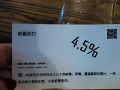 -每碗面馆(新鸿安大厦店)