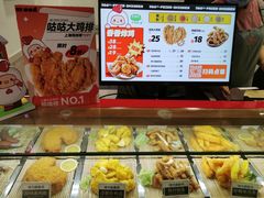 -1973继光香香鸡(金桥国际店)