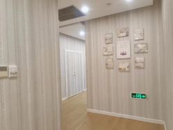 -Cocodemer女性健康·产后恢复(天一广场店)