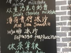 -WOW coffee