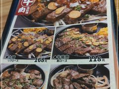 -日葵 大阪烧ひまり(仙霞路店)