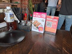 -Q MEX 库迈墨西哥餐吧(三里屯店)