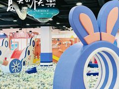 -宁波九龙湖开元度假村