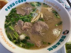 -当家水煎包·牛肉汤(浦江店)