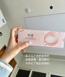 -脸博士医疗美容·眼鼻整形·抗衰中心
