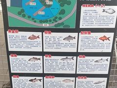 -酷鱼垂钓CLUB(朝阳区博大路店 )