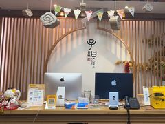-子曰书院·古筝围棋书法国画小主持(夏都店)