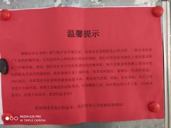 -安徽工业大学(秀山校区)