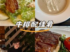 -ZHAO赵·牛扒坊(万象城店)