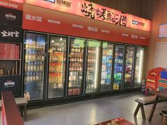 -林二哥宜烤官·宜宾小烧烤