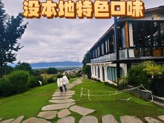 -云禾壹海景庄园餐厅