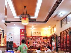 大堂-水乡人家私房菜(逢简店)