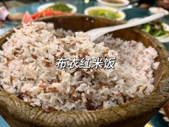 -黔人百味.贵州菜