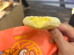 -粉粉乐鲷鱼烧(美罗城店)