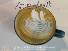 -吉林大学前卫校区南区-日新楼