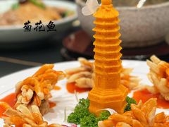 菊花鱼-粤香村(清真川菜店)