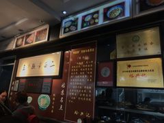 -裕兴记·三虾面(西北街总店)
