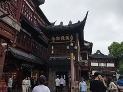 -南翔馒头店(豫园店)