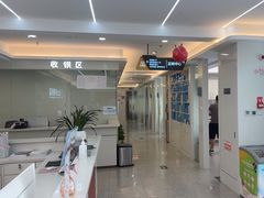 -合众齿科高难度矫正·种植·儿牙中心(望京总院)