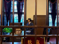 -沈阳金融博物馆