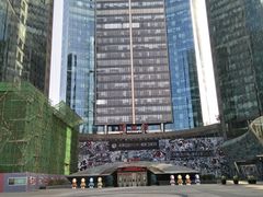 -好世界商业广场(北京国际中心店)
