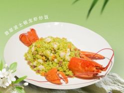 -无锡君来洲际酒店·宴会厅