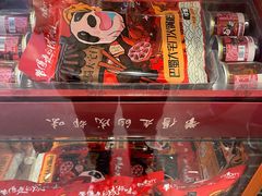 -巴蜀大宅门火锅(新华公园店)