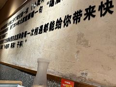 -小乾杯串店•16年沈阳烧烤(文安路店)