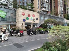 -深圳龙华星河COCO City(民治店)