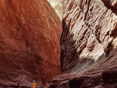 -天山神秘大峡谷