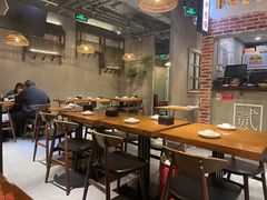 大堂-炉小二铜锅牛蛙•川湘菜(三里屯店)