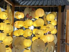 -新世界大丸百货