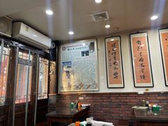 -爆肚冯(廊房二条店)