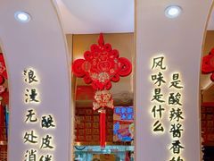 -再回首(西关木塔巷店)