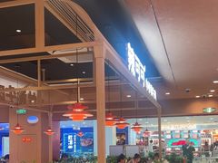 -辣可可·小炒黄牛肉(望京凯德MALL店)