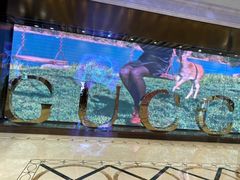 -新世界大丸百货