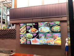 -顺风山庄(水濂山店)