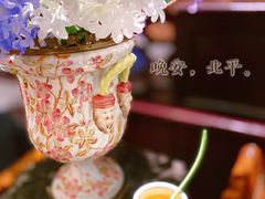 -北平楼·烤鸭·北京菜(牡丹园店)