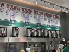 -马伍旺饮料厂(将军大道店)