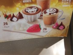 -麦当劳(新达汇三林店)