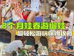 -弘阳·未来世界(弘阳广场店)