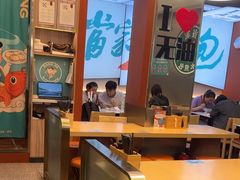 -当家水煎包·牛肉汤(浦江店)