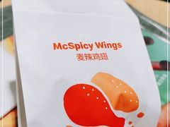 -麦当劳(龙湖北京大兴天街店)