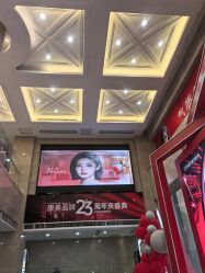 -南京康美美容医院·旗舰店