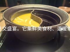 -温野菜涮涮锅(西单大悦城店)
