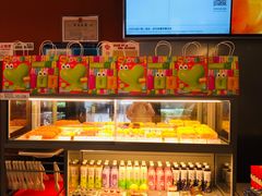 -奈雪的茶(市百一店)