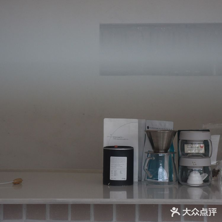 HuZ-03 取水GATHER COFFEE