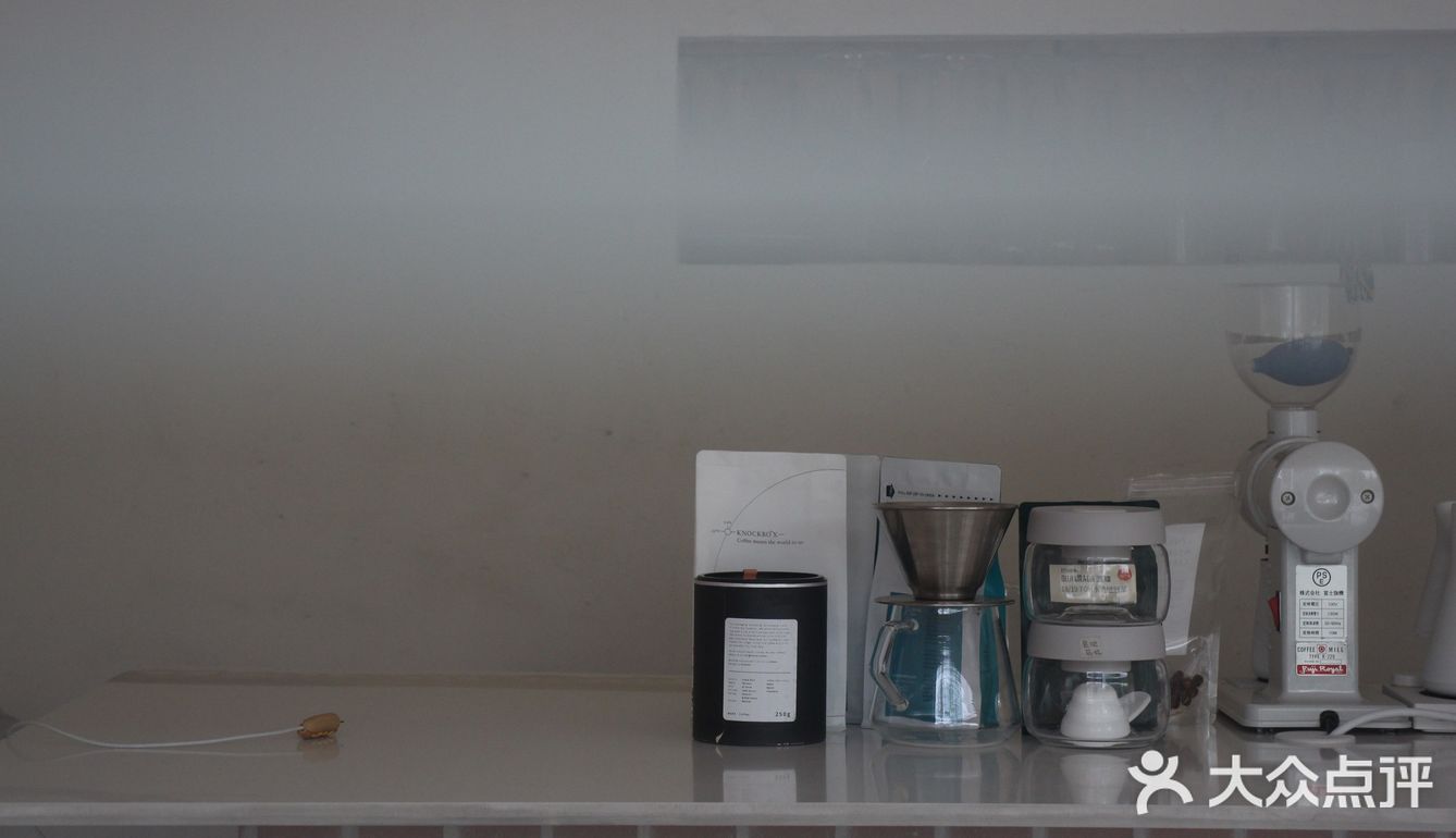 HuZ-03 取水GATHER COFFEE