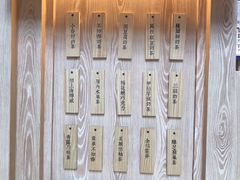 -厝内小眷村(西单大悦城店)